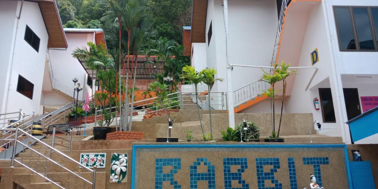 Rabbit Mansion2 Apartment *